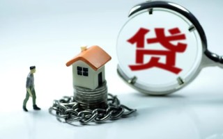 上海个人小额贷款公司-上海个人民间短期水钱借款-上海个人民间短借
