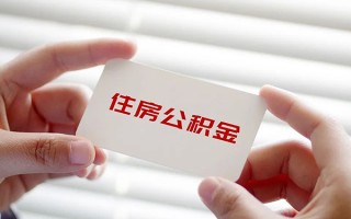 上海个人借钱短借-上海个人民间短借-上海个人个人身份证贷款