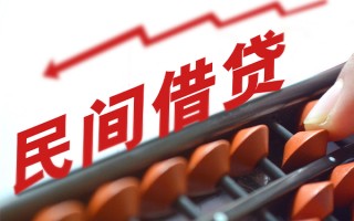 上海个人短期借款-上海个人短期空放小额贷款-上海个人私借上门放款