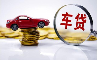 上海个人小额信用贷款-上海个人贷款信用贷款-上海个人民间借贷网