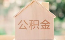 上海个人私借空放先息后本-上海个人小额空放-上海个人空借放款
