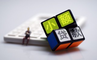 上海个人民间借贷私人放款-上海个人个人借贷电话号码-上海个人小额私人借贷