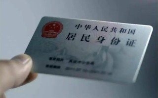 上海个人私借空放免费上门-上海个人私人借钱电话-上海个人民间借贷网