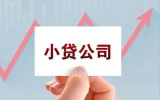 上海个人抵押身份证贷款-上海个人个人24小时借钱-上海个人民间借贷