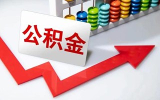 上海个人空借空放-上海个人贷款公司电话号码-上海个人民间借贷