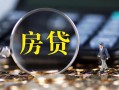 上海个人私借空放直接上门-上海个人小额贷款当天放款-上海个人私借上门放款