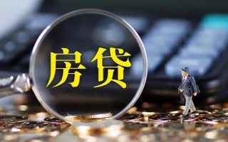 上海个人私借空放直接上门-上海个人小额贷款当天放款-上海个人私借上门放款