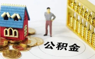 上海个人信用贷款-上海个人私人贷款小额贷款-上海个人小额贷款公司