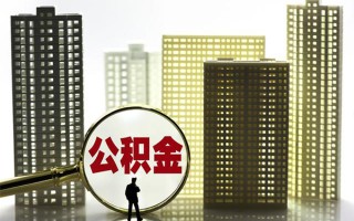 上海个人身份证借私借-上海个人身份证应急贷款-上海个人私人借贷放款