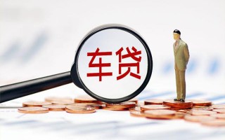 上海个人生意贷-上海个人空放-上海个人个人工程贷款