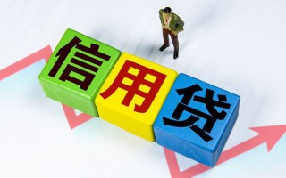 上海个人身份证线下贷款-上海个人私借-上海个人私借户不考察