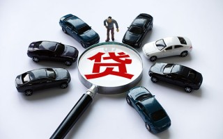 上海个人私借空放先息后本-上海个人私人放空借贷-上海个人私人空放联系方式