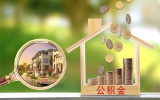 上海个人贷款私人贷款-上海个人私人身份证借私借-上海个人个人身份证贷款
