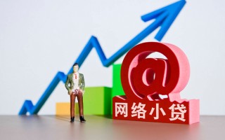 上海个人个人借贷-上海个人借贷私人-上海个人身份证贷款在线