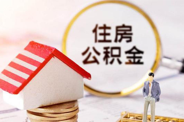上海个人信用贷款网-上海个人小额信用贷款-上海个人贷款银行-第1张图片-成都私人借钱服务中心 上海个人信用贷款网-上海个人小额信用贷款-上海个人贷款银行-第1张图片-成都私人借钱服务中心