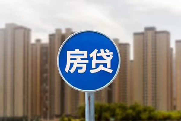 上海个人个人贷款-上海个人个人借贷不查征信-上海个人私人借贷平台-第1张图片-成都私人借钱服务中心 上海个人个人贷款-上海个人个人借贷不查征信-上海个人私人借贷平台-第1张图片-成都私人借钱服务中心