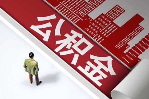 上海个人个人信用贷款-上海个人个人空放-上海个人空放私人借钱-第1张图片-成都私人借钱服务中心 上海个人个人信用贷款-上海个人个人空放-上海个人空放私人借钱-第1张图片-成都私人借钱服务中心