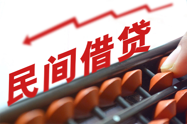 上海个人短期借款-上海个人短期空放小额贷款-上海个人私借上门放款-第1张图片-成都私人借钱服务中心 上海个人短期借款-上海个人短期空放小额贷款-上海个人私借上门放款-第1张图片-成都私人借钱服务中心
