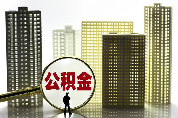 上海个人身份证借私借-上海个人身份证应急贷款-上海个人私人借贷放款-第1张图片-成都私人借钱服务中心 上海个人身份证借私借-上海个人身份证应急贷款-上海个人私人借贷放款-第1张图片-成都私人借钱服务中心