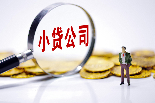上海个人私人身份证借私借-上海个人小额贷款空放-上海个人身份证小额贷款-第1张图片-成都私人借钱服务中心 上海个人私人身份证借私借-上海个人小额贷款空放-上海个人身份证小额贷款-第1张图片-成都私人借钱服务中心