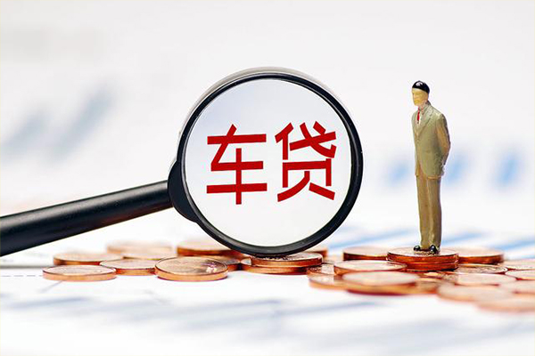 上海个人生意贷-上海个人空放-上海个人个人工程贷款-第1张图片-成都私人借钱服务中心 上海个人生意贷-上海个人空放-上海个人个人工程贷款-第1张图片-成都私人借钱服务中心