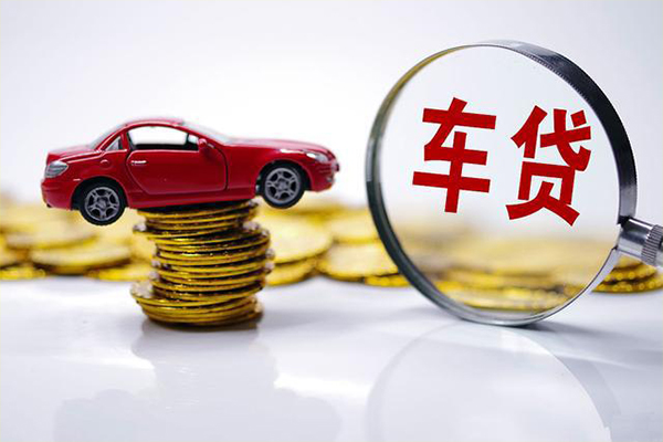 上海个人小额信用贷款-上海个人贷款信用贷款-上海个人民间借贷网-第1张图片-成都私人借钱服务中心 上海个人小额信用贷款-上海个人贷款信用贷款-上海个人民间借贷网-第1张图片-成都私人借钱服务中心
