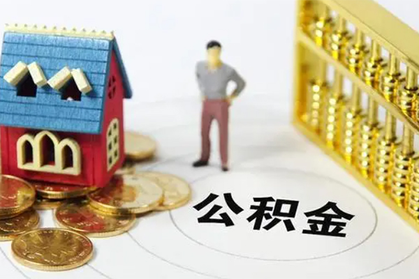 上海个人信用贷款-上海个人私人贷款小额贷款-上海个人小额贷款公司-第1张图片-成都私人借钱服务中心 上海个人信用贷款-上海个人私人贷款小额贷款-上海个人小额贷款公司-第1张图片-成都私人借钱服务中心