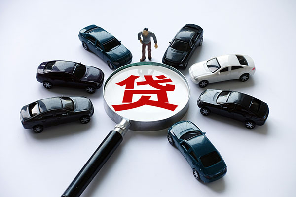 上海个人私借空放先息后本-上海个人私人放空借贷-上海个人私人空放联系方式-第1张图片-成都私人借钱服务中心 上海个人私借空放先息后本-上海个人私人放空借贷-上海个人私人空放联系方式-第1张图片-成都私人借钱服务中心