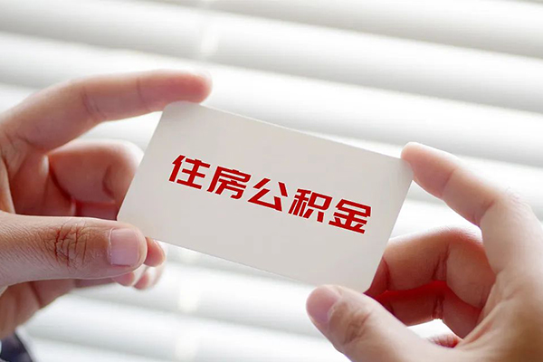 上海个人借钱短借-上海个人民间短借-上海个人个人身份证贷款-第1张图片-成都私人借钱服务中心 上海个人借钱短借-上海个人民间短借-上海个人个人身份证贷款-第1张图片-成都私人借钱服务中心