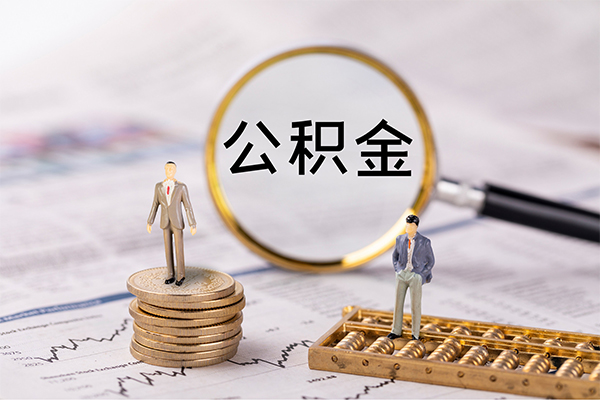 上海个人身份证借款-上海个人私人借贷款-上海个人借钱找谁-第1张图片-成都私人借钱服务中心 上海个人身份证借款-上海个人私人借贷款-上海个人借钱找谁-第1张图片-成都私人借钱服务中心