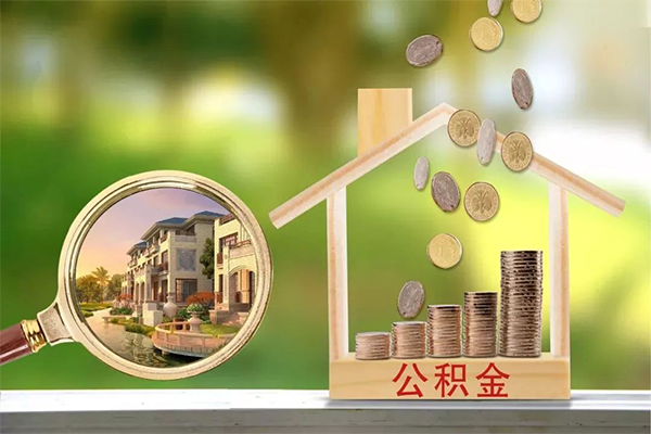 上海个人贷款私人贷款-上海个人私人身份证借私借-上海个人个人身份证贷款-第1张图片-成都私人借钱服务中心 上海个人贷款私人贷款-上海个人私人身份证借私借-上海个人个人身份证贷款-第1张图片-成都私人借钱服务中心